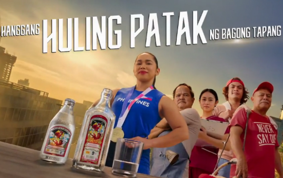 Huling Patak ng Bagong Tapang